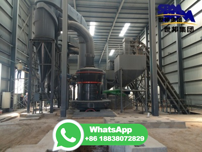 Silica Ball Mill Liner 